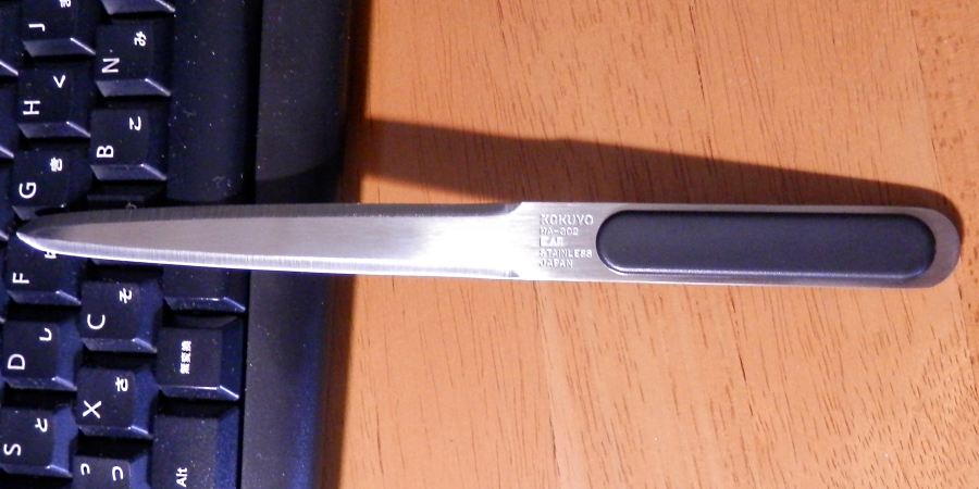 コクヨ ペーパーナイフ「HA-302」: マッキンダムの空から コクヨ ペーパーナイフ「HA-302」: マッキンダムの空から