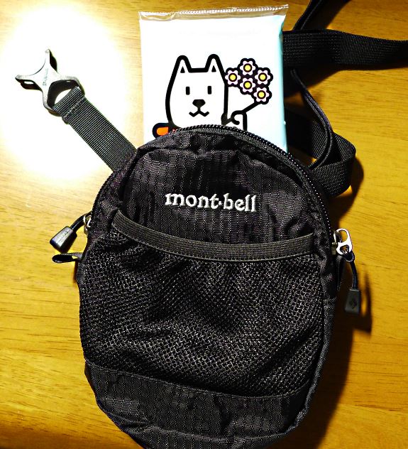 モンベル mont-bell】アタッチャブルポーチ ショルダー - アウトドア